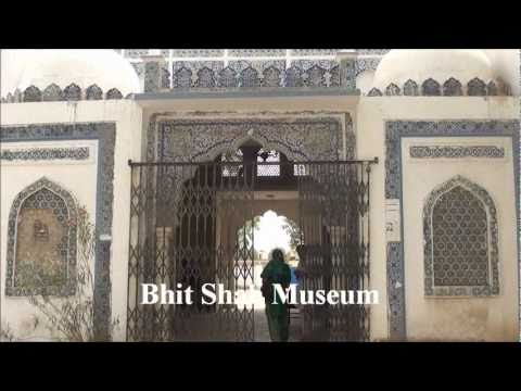 Bhit Shah Dargah aur Alam pak by Rafique Khatri  Doovi
