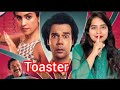 😳 Toaster Movie Review in Hindi By Deeksha Sharma Rajkummar Rao