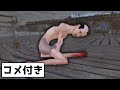 【コメント付き】HPが1しかない体でキックしたら...足がちぎれた!【Kenshi】
