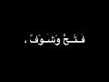 مهرجان    لو كنت بطير في الهوا   ❣️   كرومات شاشة سوداء بدون حقوق 2020♪720P HD