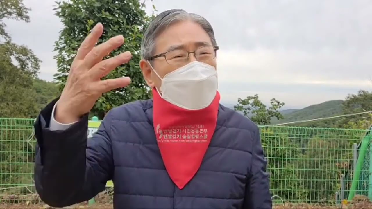 박동창의 맨발강의 34  양평군 강상면편  뇌종양, 뇌수종, 무릎관절염과 공황장애 등 치유와 새생명 잉태까지!!! 720p