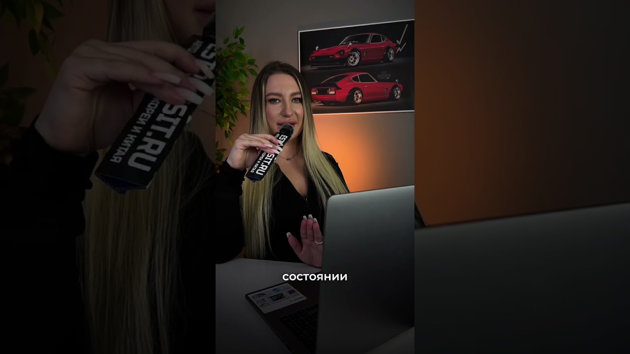 Такого клиента у нас ещё не было 😳