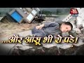 Vardaat - Vaardat: Floods leave trail of shattered lives in J&K (Full)