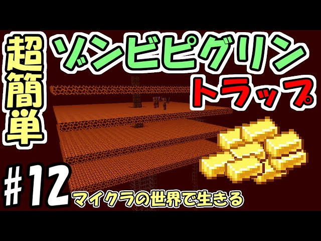 ゾンビ アイスKING40000マイクラ 12/27入荷 Amazon.co.jp: ケイ