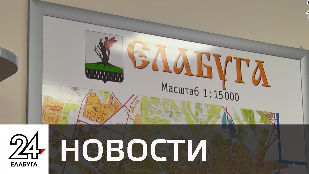 Новости от 7 ноября 2019