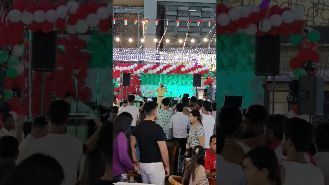 52 UAE National Day | Celebration | P1