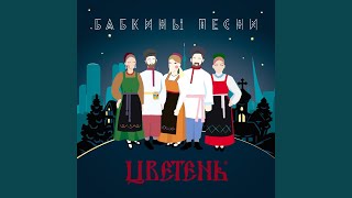 картинка: Тихий омут