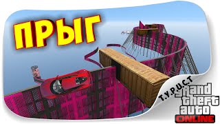 картинка: СЛОЖНАААА!!! ОЧЕРЕДНАЯ ДИКАЯ КАРТА ОТ ГУСЯ В GTA 5 Online