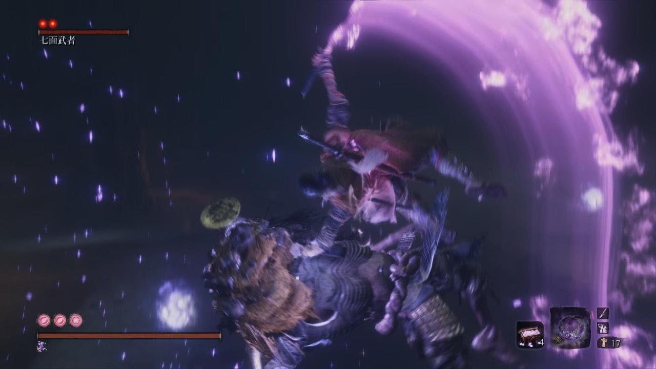 Sekiro: Shadows Die Twice_七面武者 對空忍殺 - YouTube