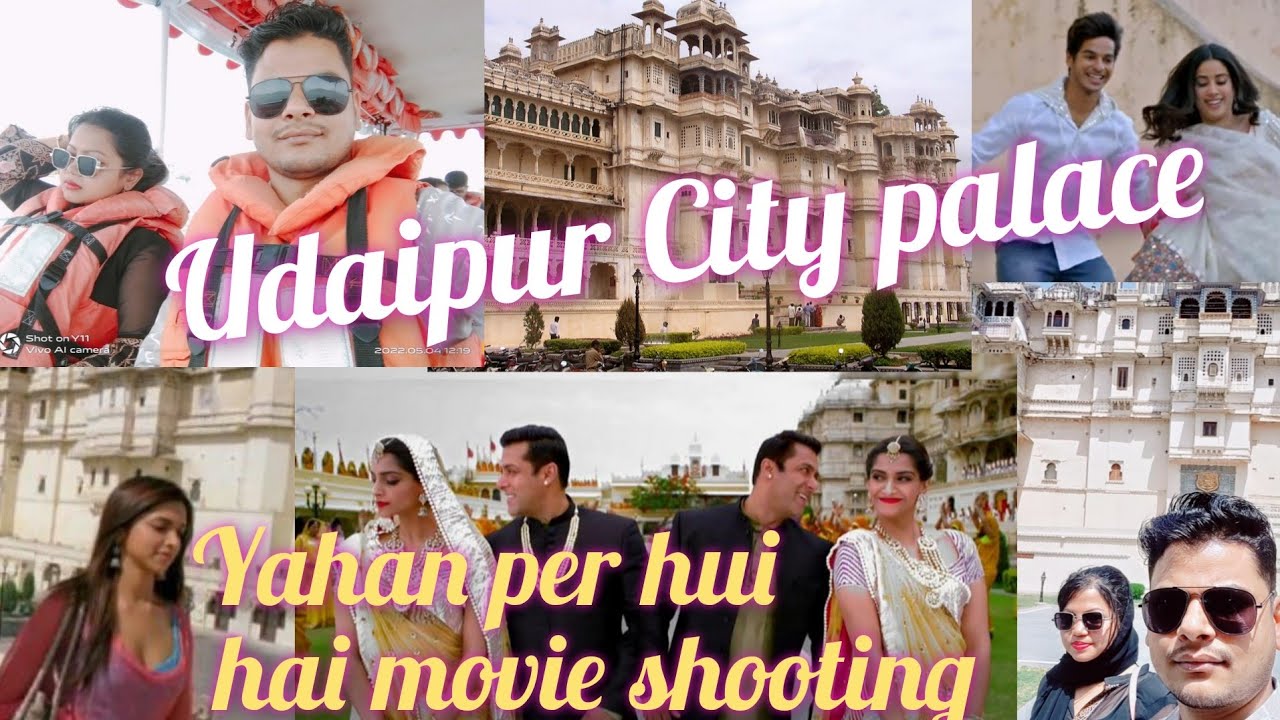 udaipur City palace movie shooting location ️ vlog cityplace 