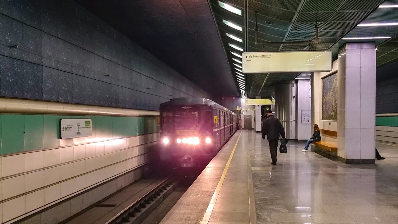 Составы 81-717.5/714.5 