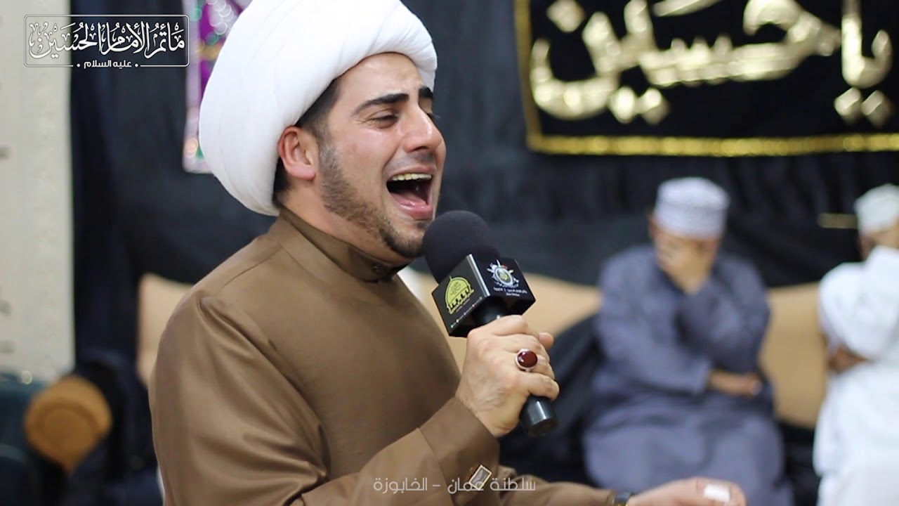 نعى الشيخ : صالح الفرحاني || ليلة ١٧ محرم ١٤٤١ هـ