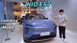 NIO ES7 Exterior & Interior - First SUV Of NIO NT 2.0｜0-100KM/H Under 3.9s Best SUV For Camping