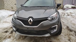 Renault Kaptur, ремонт фары.