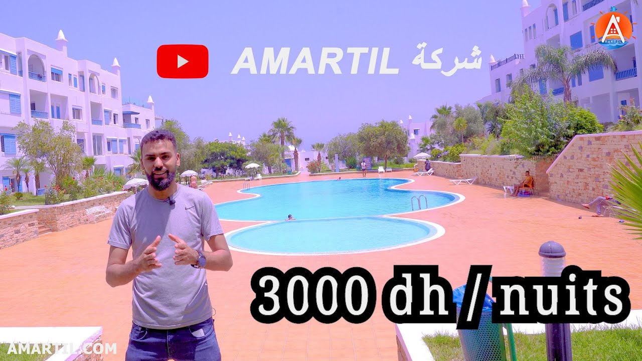 شقة مفروشة 2000درهم/لليلة في KABILA VISTA MDIQ : 3غرف، صالون وبالكون إطلالة مباشرة على البحر والمسبح