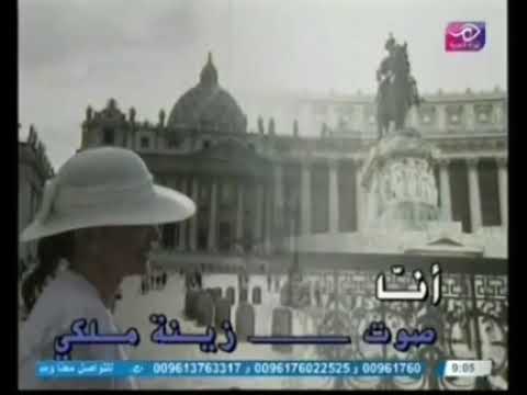 مقدمة مسلسل سجينة أمي