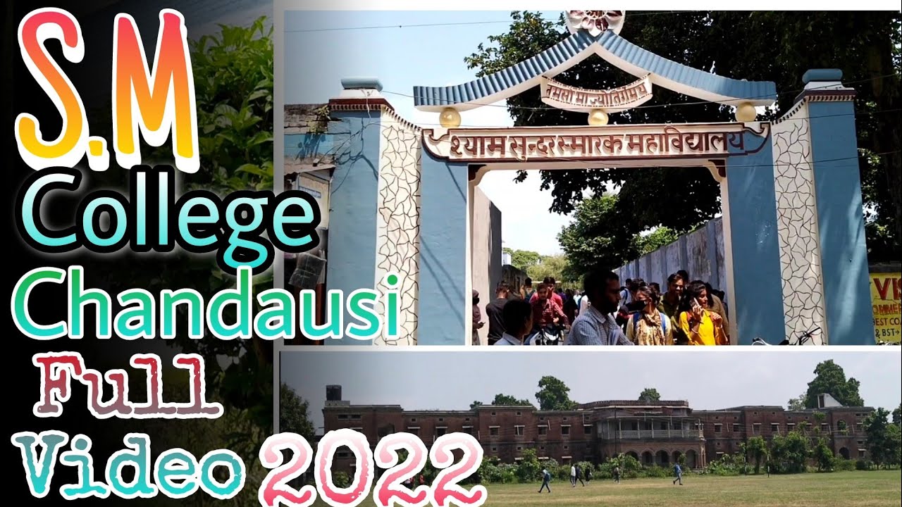 S.M. Degree College Chandausi Vlog Pura SM College Ghumate Hai SM College Chandausi Full