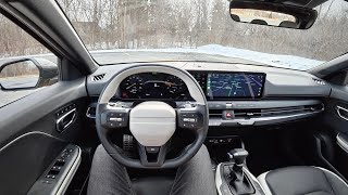 2026 Kia K4 Hatchback GT-Line Turbo - POV Driving Impressions