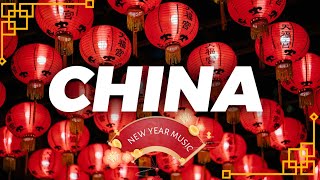 🇨🇳🍜Chinese New Year No Copyright Background Music / Asian Music Copyright Free / Traditional Music screenshot 1