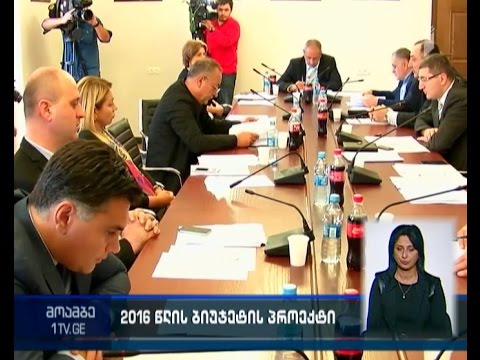 ბიუჯეტის პროექტი თავდაცვისა და უშიშროების კომიტეტის სხდომაზე განიხილეს