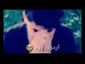 مرتضى حرب ارجع 