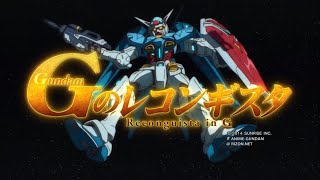 Gundam Reconguista in G Opening 1 Blazing - GARNiDELiA