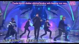 B2ST/BEAST SAD MOVIE(music dragon)