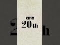 【第20位】キャラクター世界人気投票 WT100