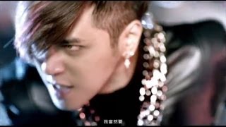 =互動式= 羅志祥Show Lo - 舞極限Over The Limit (Official HD MV)