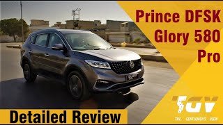 Prince DFSK Glory 580 Pro | Expert Review | 0 to 100 | Interior & Exterior | Drive Experience | TGV