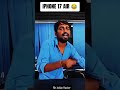 mister indian hacker broken iphone 17 air#shorts#foryou #bestshorts