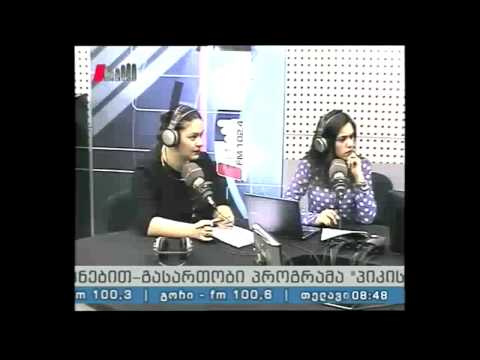 \"პიკის საათი\" 28.04.15 რამდენად უსაფრთხოა სილამაზის სალონები და სტომატოლოგიური კლინიკები