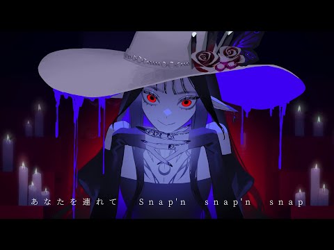【低音で】帛田ヌキ / Be my guest【歌ってみた】