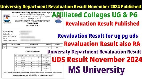 Nov24 University Department Revaluation Result Published for Manonmanium Sundaranar University MSU