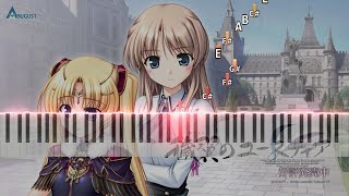 Aiyoku No Eustia - Pure Heart Synthesia Midi Piano Tutorial & Download