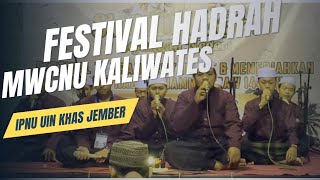 IPNU UIN KHAS JEMBER || Sholawat Nahdliyin   Addinu Lana #addinulana #viralvideo #banjari #festival