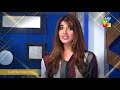 Watch 6th HUM AWARDS 2018 | Hareem Farooq | Hello Toronto Online In HD