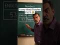 How to Pronounce Numbers in Hindi: Part 21 (53) #learning #education #funny #ai #shorts #viralshorts