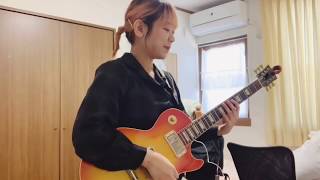 The Jackson 5 / I Want You Back【guitar cover】 chords