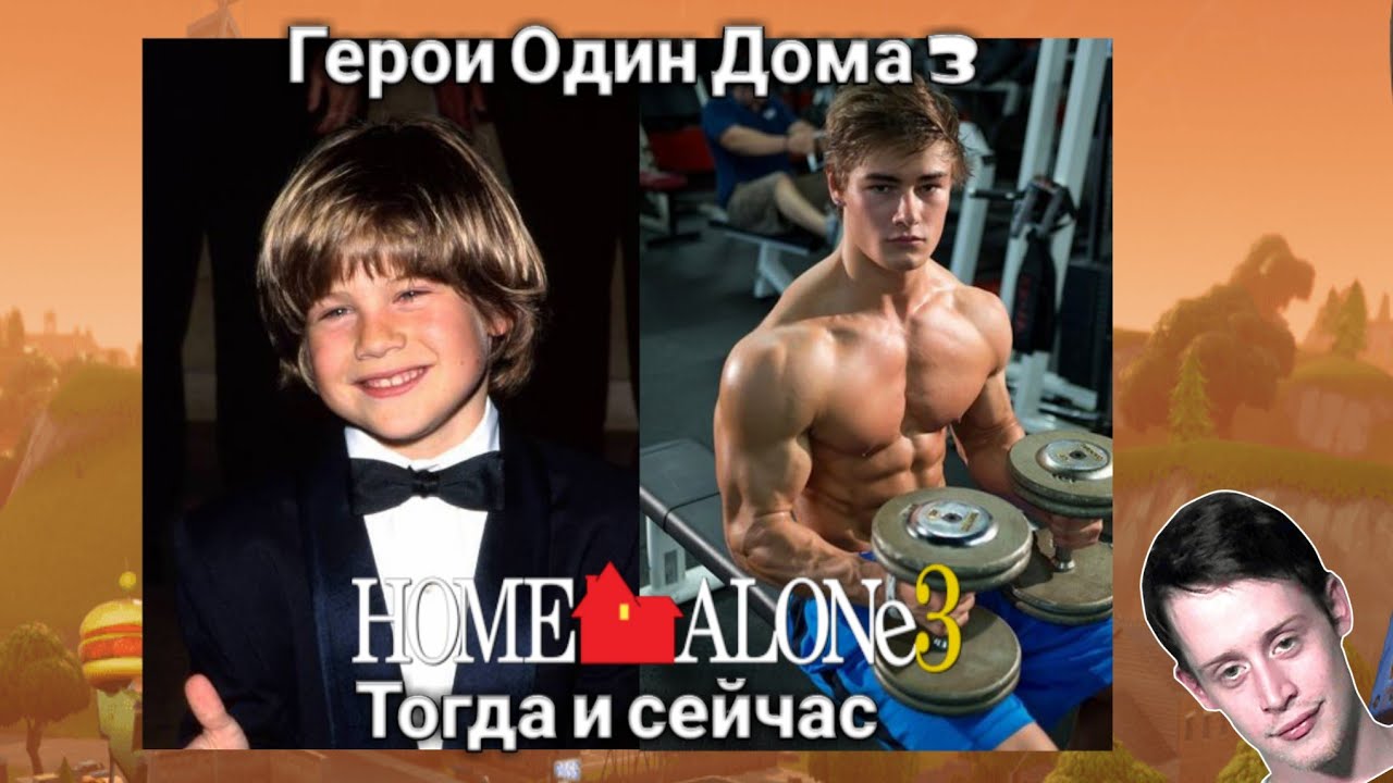 5 wog. Homm 3 fortress. герой дома 3. герои меча и магии 1. дом героев.