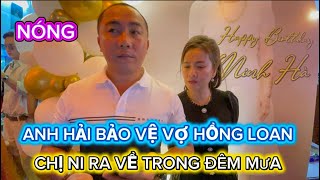 Tối 21\/10 Chia Tay SN trước khi ra về,NỮ Đại Gia Q1 đưa HảI,Hồng Loan,Hồng Ni về Trong đêm mưa 