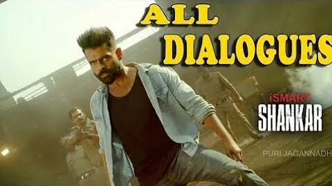 ISMART SHANKAR MOVIE DIALOGUES || ISMART SHANKAR