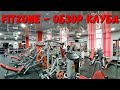 ФИТНЕС КЛУБ FitZone - САМЫЙ БОЛЬШОЙ  В АНАПЕ - ОБЗОР И ЧАСТЬ ТРЕНИРОВКИ!