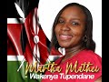 Tupendane 