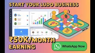 Ludo Game Development: Elite Ludo Real Money App Like Zupee/Ludo King screenshot 1