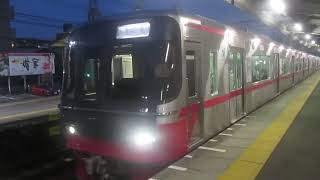 名鉄3157f+3304f急行岐阜行き国府宮駅発車