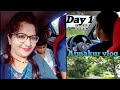 Atmakur vlog happy family dayout from kurnool to atmakur  kasthuris sushwik 