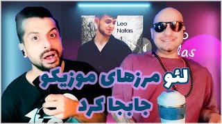 BBAXX-----🇹🇯 Leo Nafas | Лео Нафас React | ری اکشن به موزیک نفس از لئو