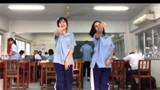 Cover Dance บอกตรงๆรักจังเลย