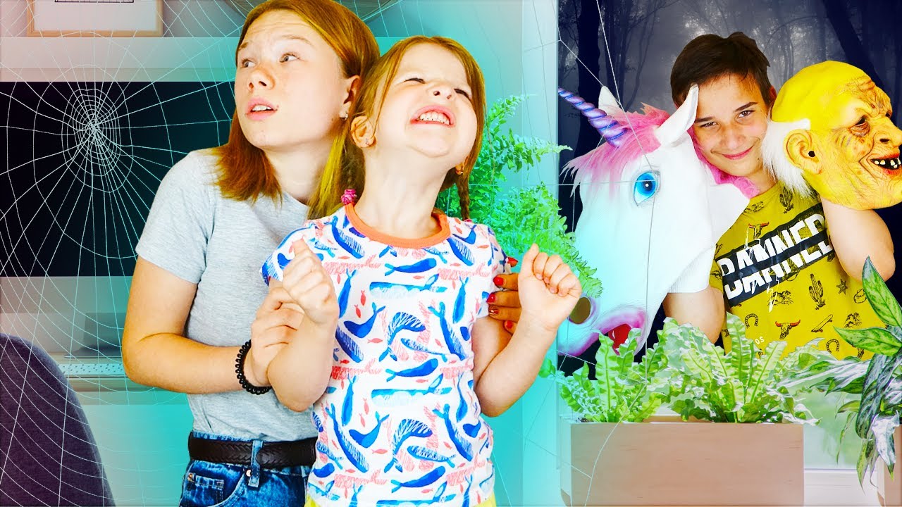 Степа пугает Сашу и Соню – брат против сестер - YouTube